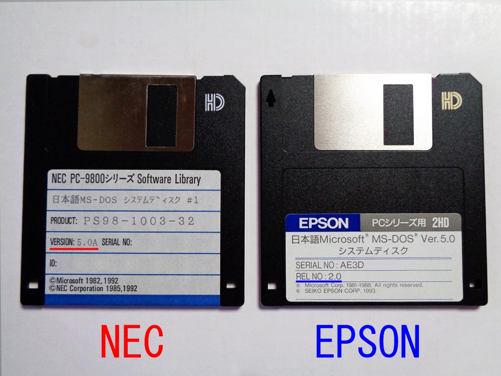 EPSON PCシリーズ MS-DOS/Windows動作確認